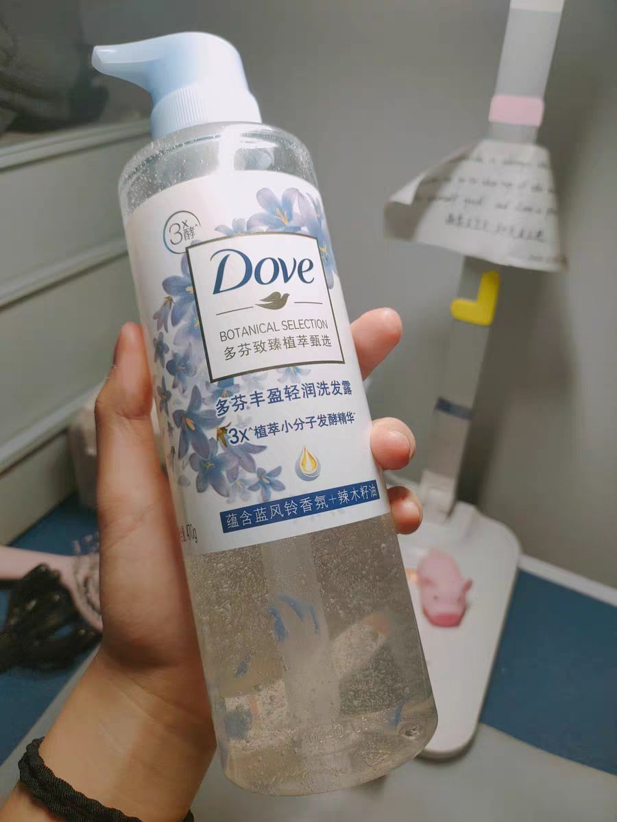 挺好用滴～