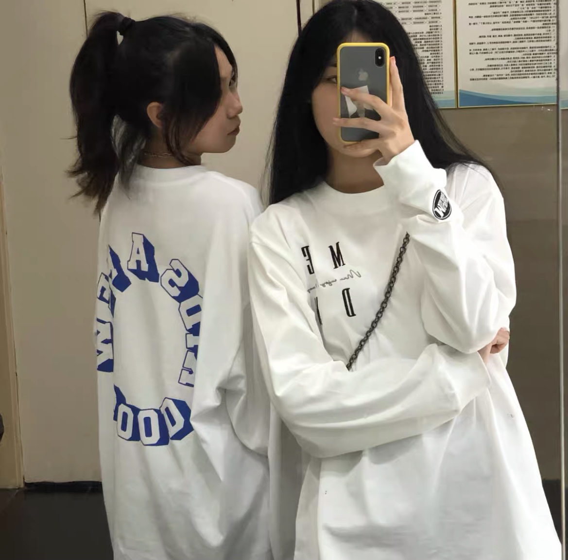 盐系女孩/少年感穿搭