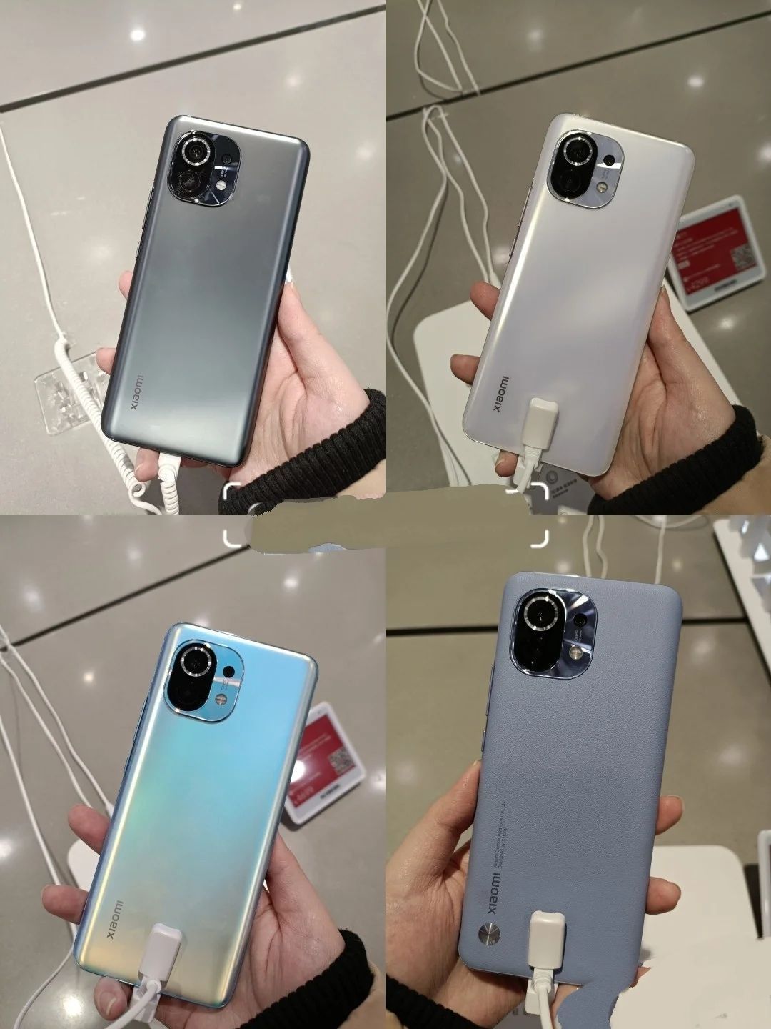 小米11各种颜色样机