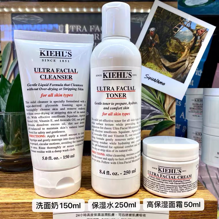 干皮都给我入！！