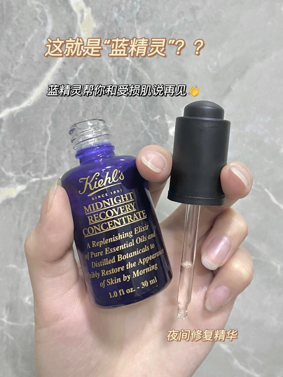 这就是传说中的蓝精灵？