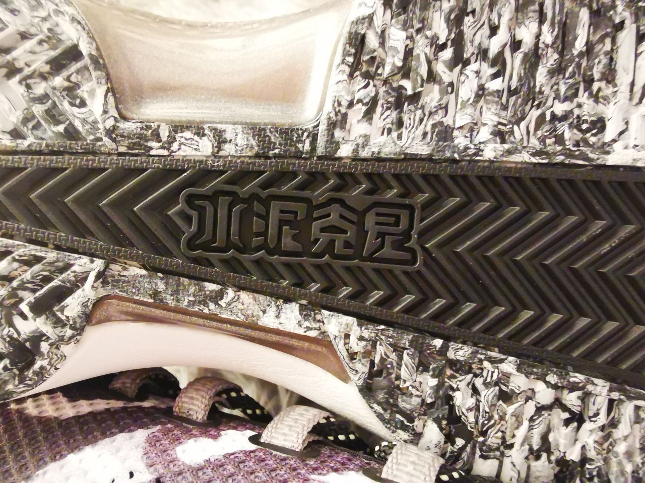 要疯,安踏进击3