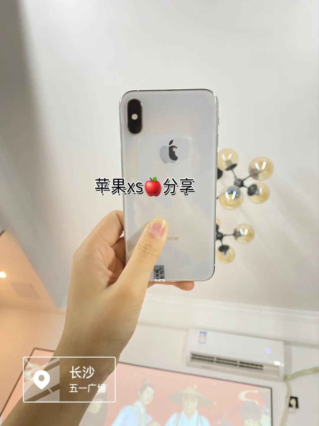 ios14.8打死没想到临了出了这么流畅的系统