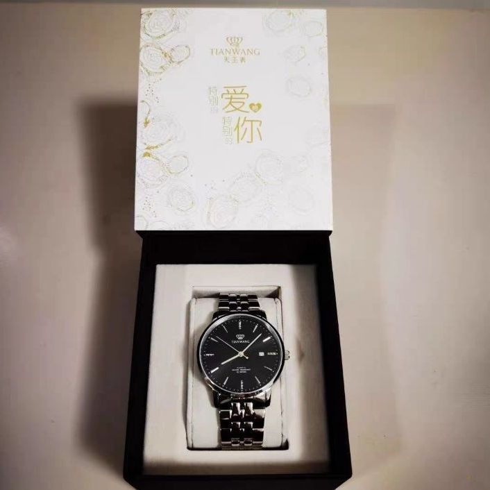 TIAN WANG/天王 沧海系列 推荐