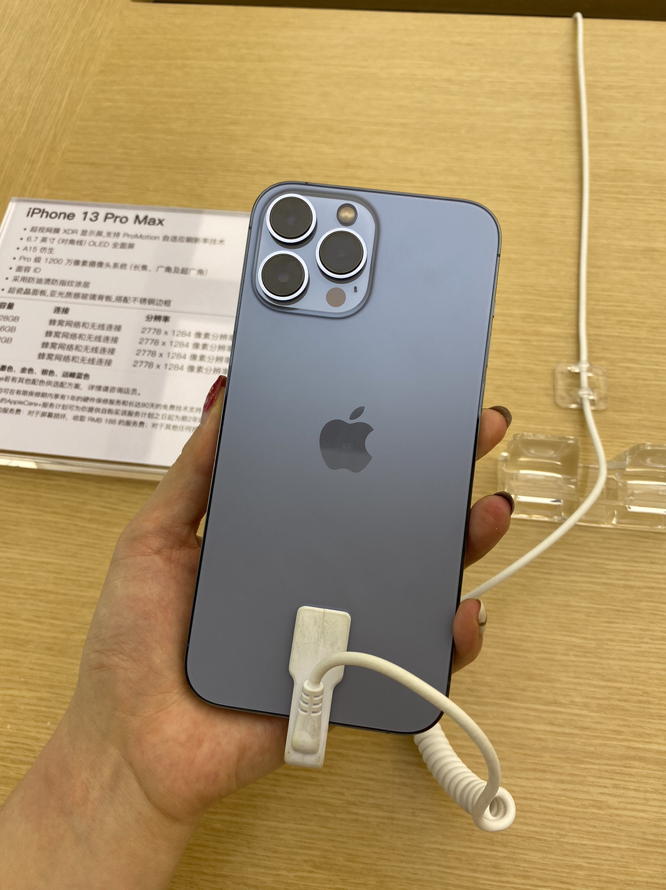 iPhone13 Pro黑色实拍 比iPhone13黑色好看多了