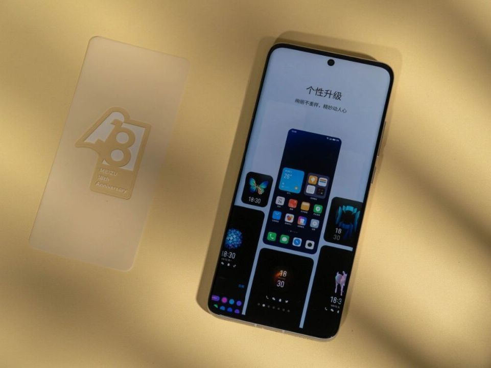 魅族 18S 入手体验