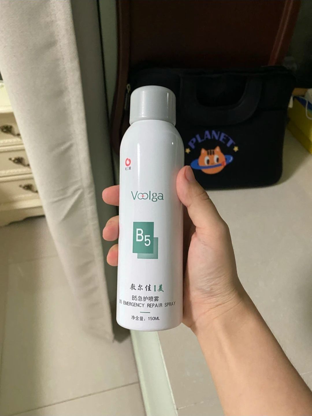 告别换季肌肤问题~敷尔佳B5急护喷雾
