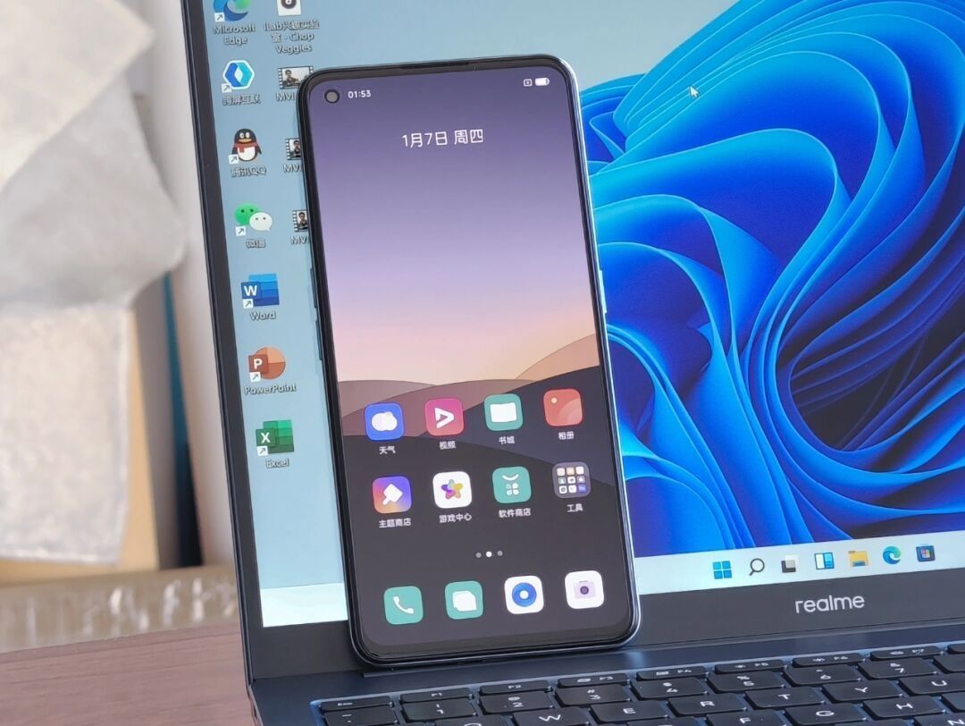 Realme GT Neo2 使用感受