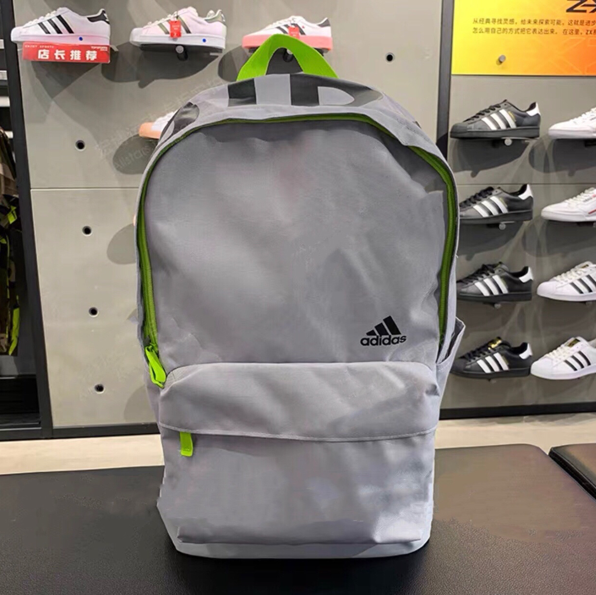 adidas CL GFX 男女训练运动双肩背包 分享
