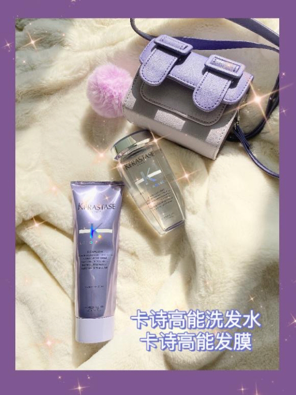 光泽柔顺的头发是怎么做到的?🌼