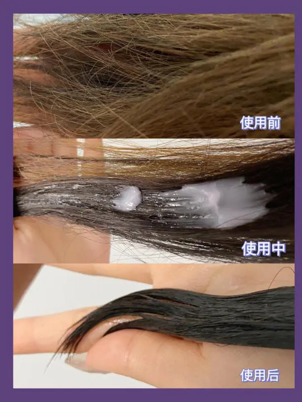 光泽柔顺的头发是怎么做到的?🌼