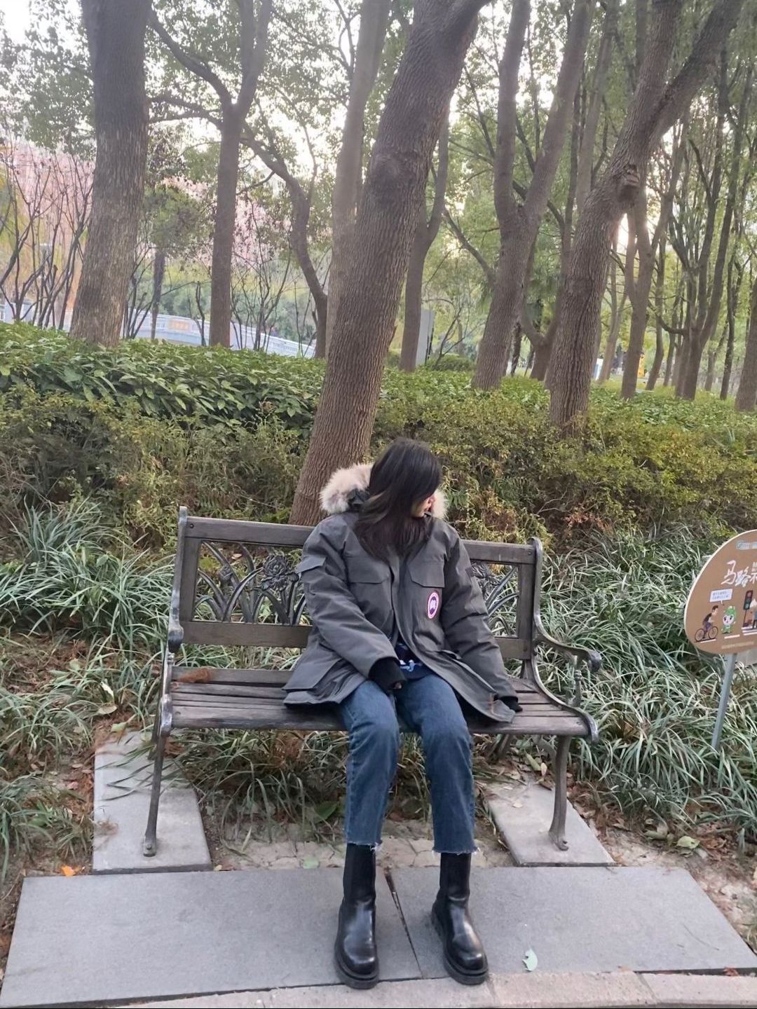 OOTD||休闲外套穿搭分享