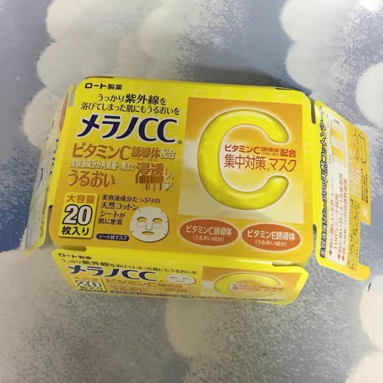 美白淡斑面膜，让皮肤享受滋润