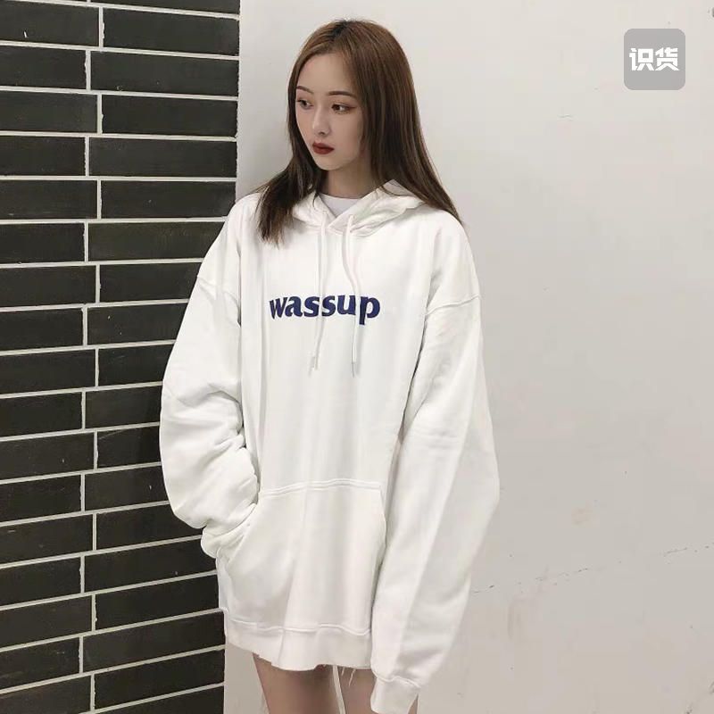 哈哈哈哈，好看吗