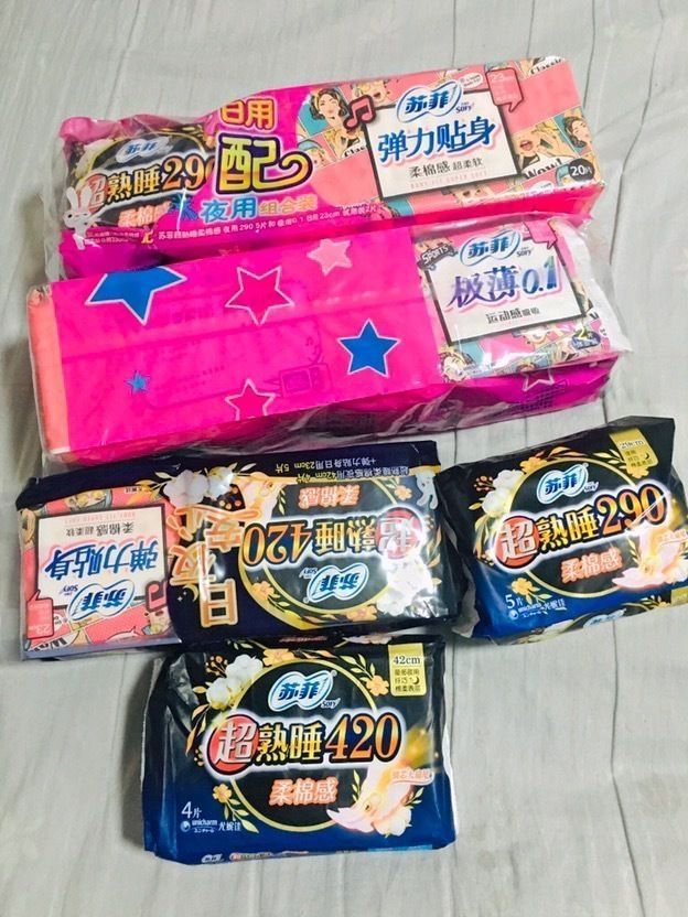 生理期时带你消除困恼｜苏菲 弹力贴身纤巧超熟睡柔棉卫生巾