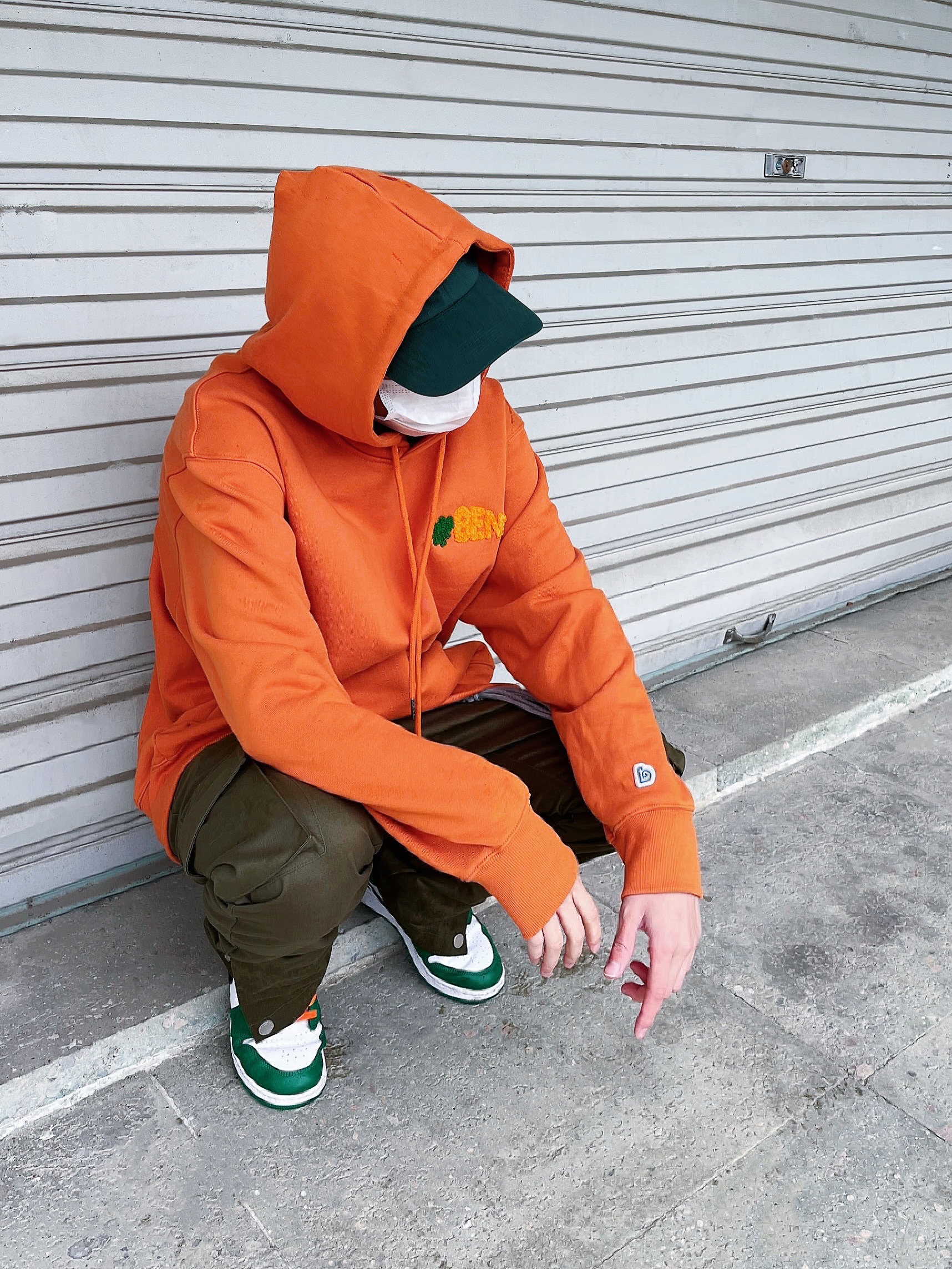 球鞋搭配｜胡萝卜🥕