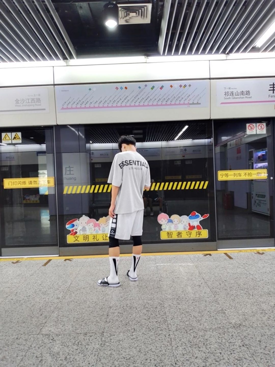 OOTD｜PE版专业篮球袜