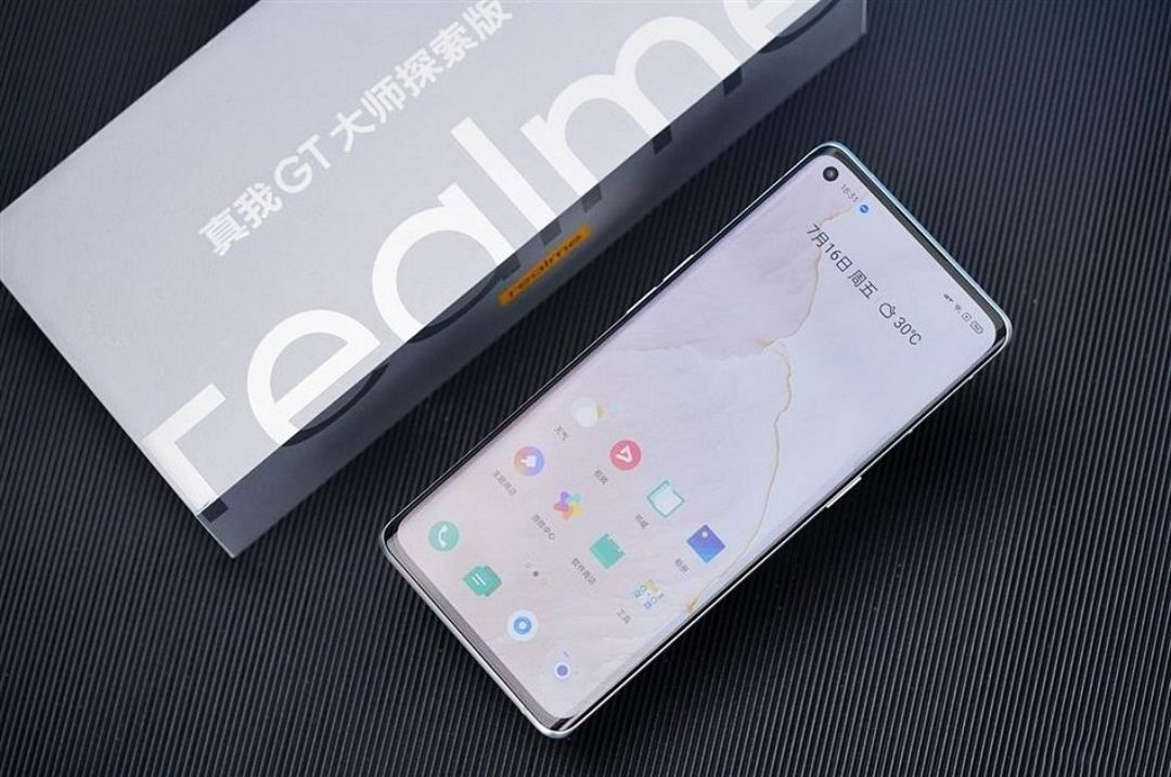 realme GT大师探索版旅行箱双十一种草：业界首创立体3D素皮