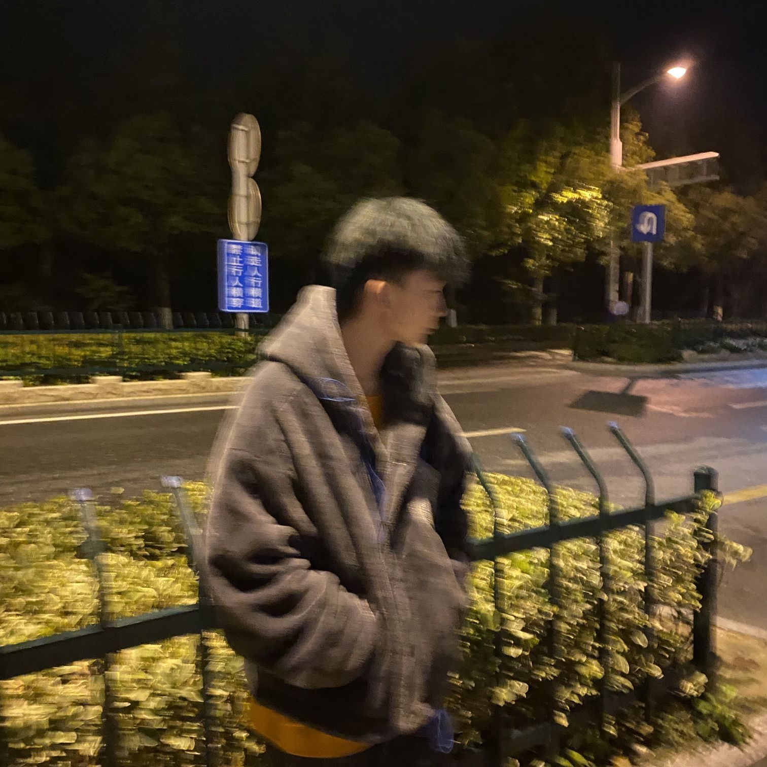 无