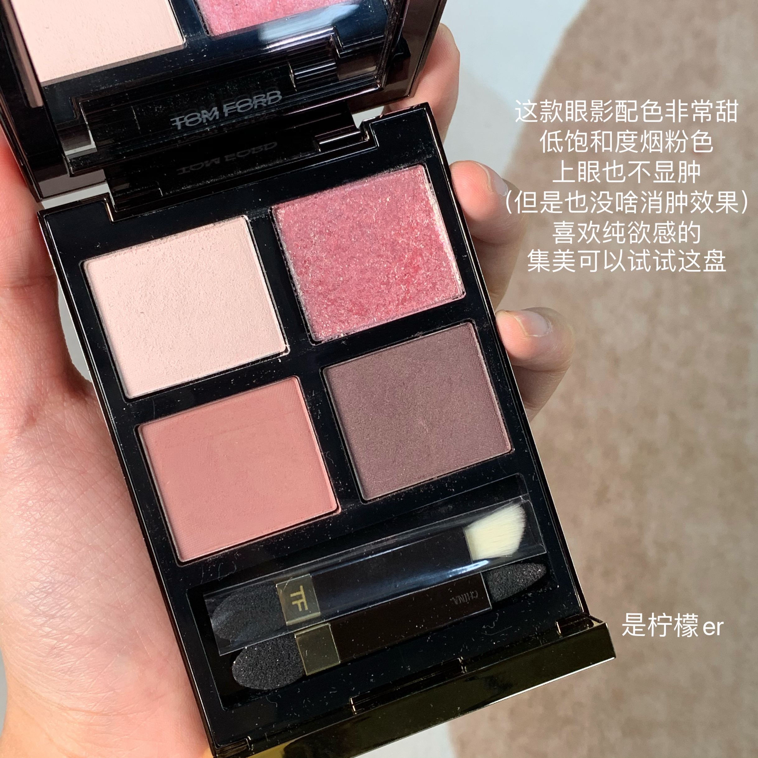 TF这盘也太nun了
