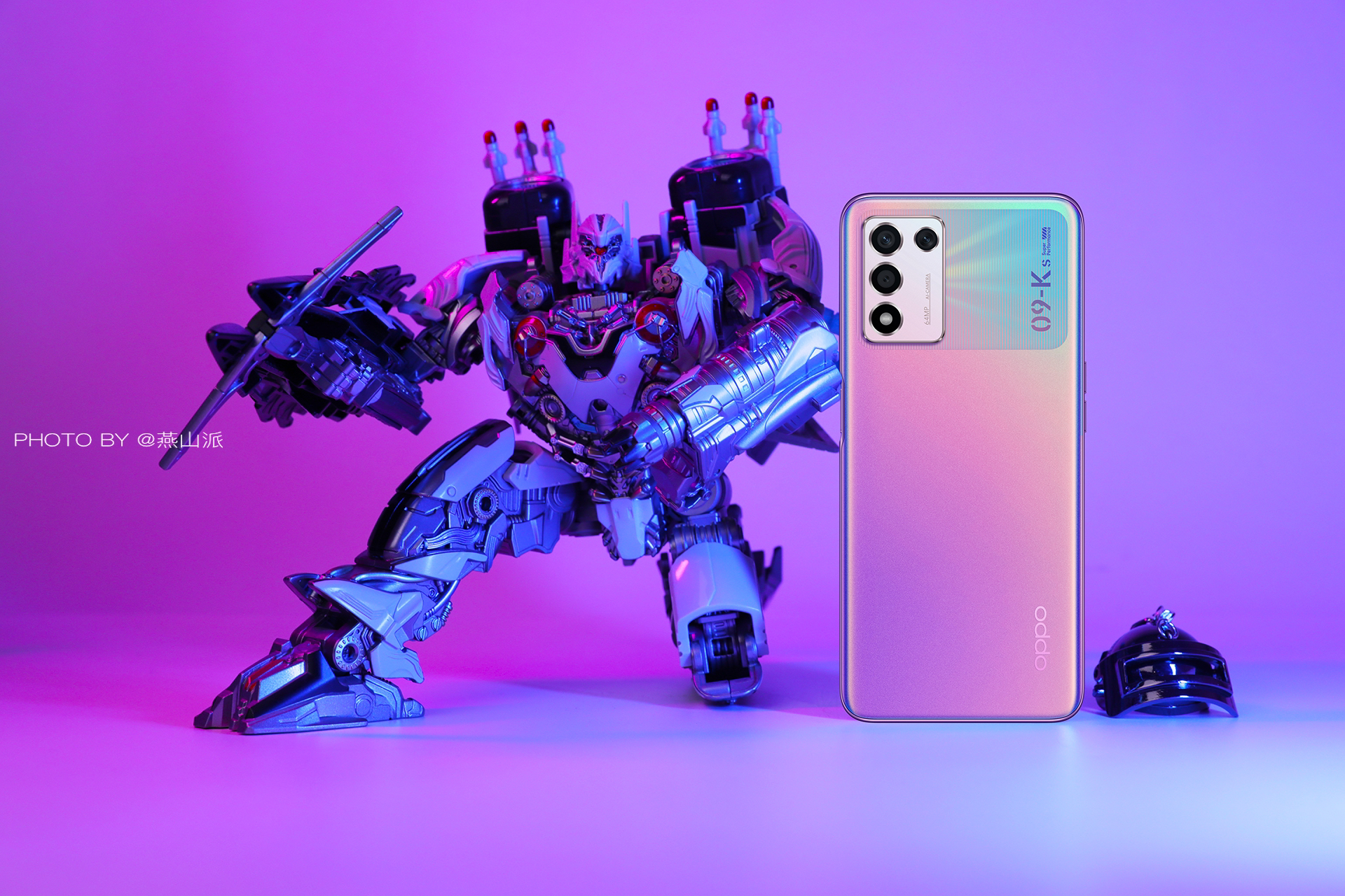 OPPO K9s幻紫流沙实拍，是不是很酷？