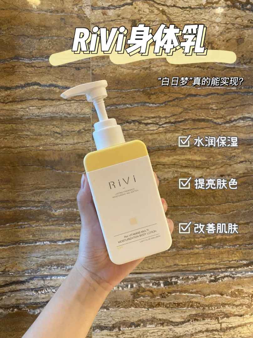 夏天露胳膊露肩露腿的!怎能少了它!
