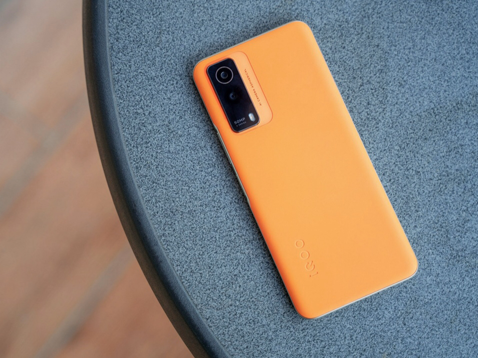 vivo iQOO Z5x 5G 新品上新