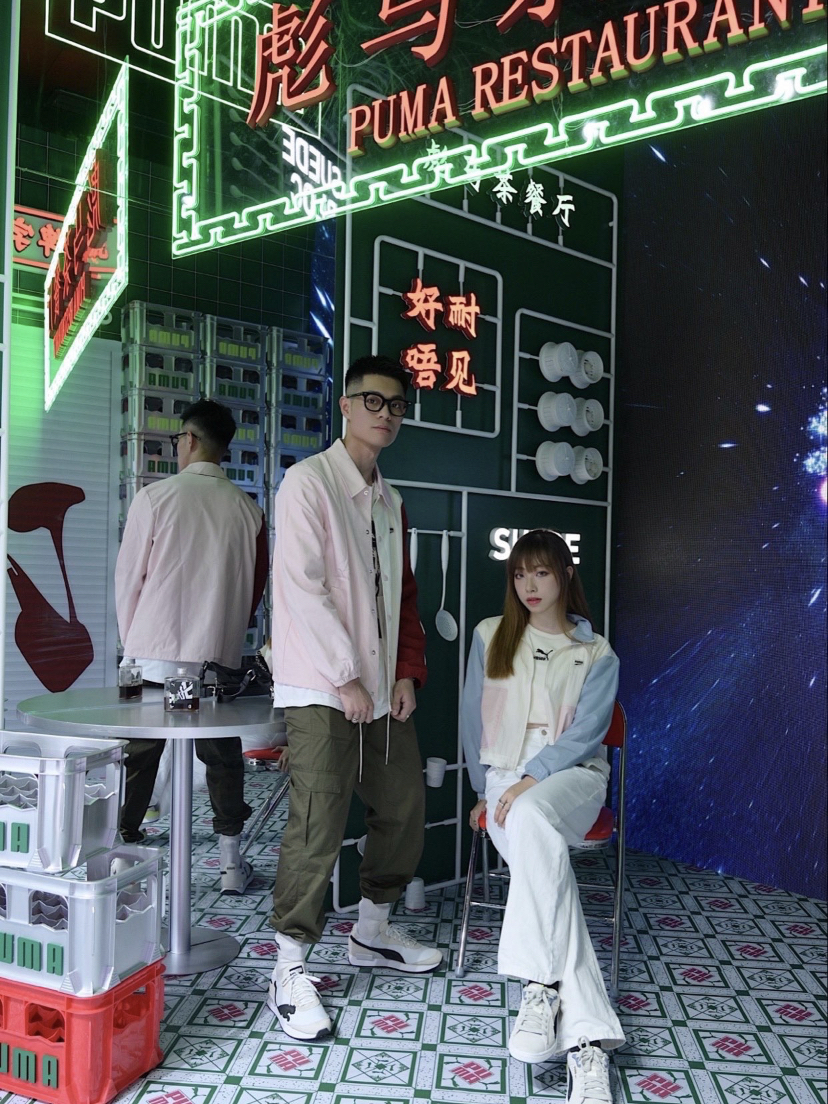 Puma 刺绣小标纯色运动梭织夹克