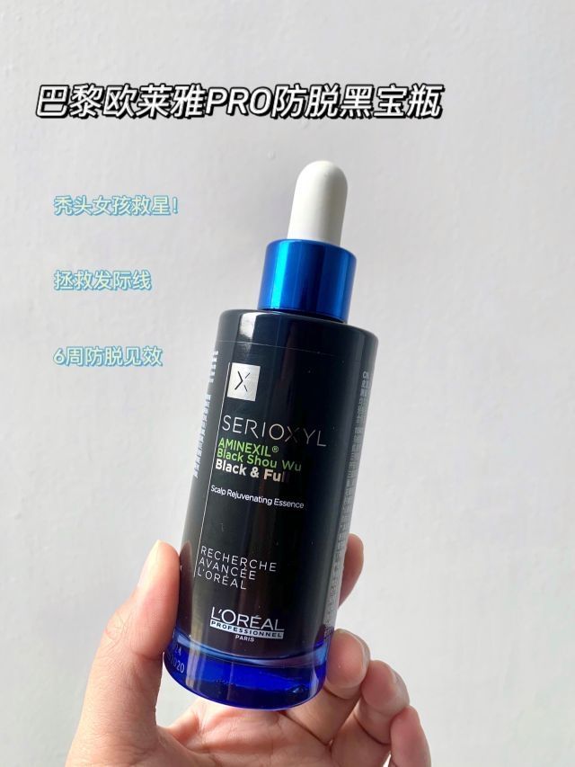 熬夜人bi备的脱发自救秘