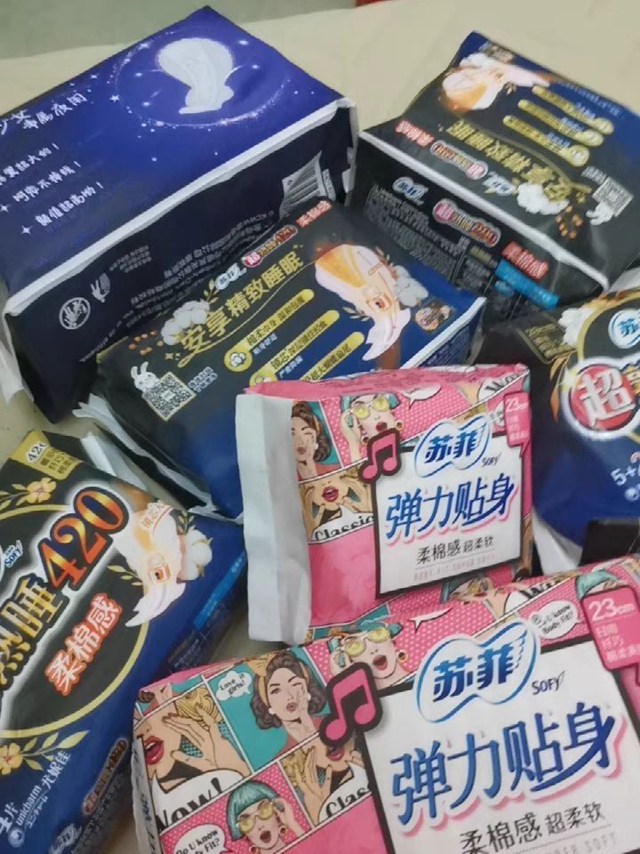 舒适透气的卫生巾——简直绝了！
