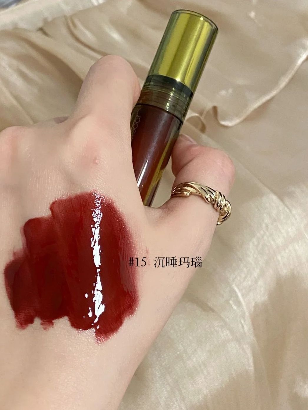 酵色新品🍒复古镜面唇釉