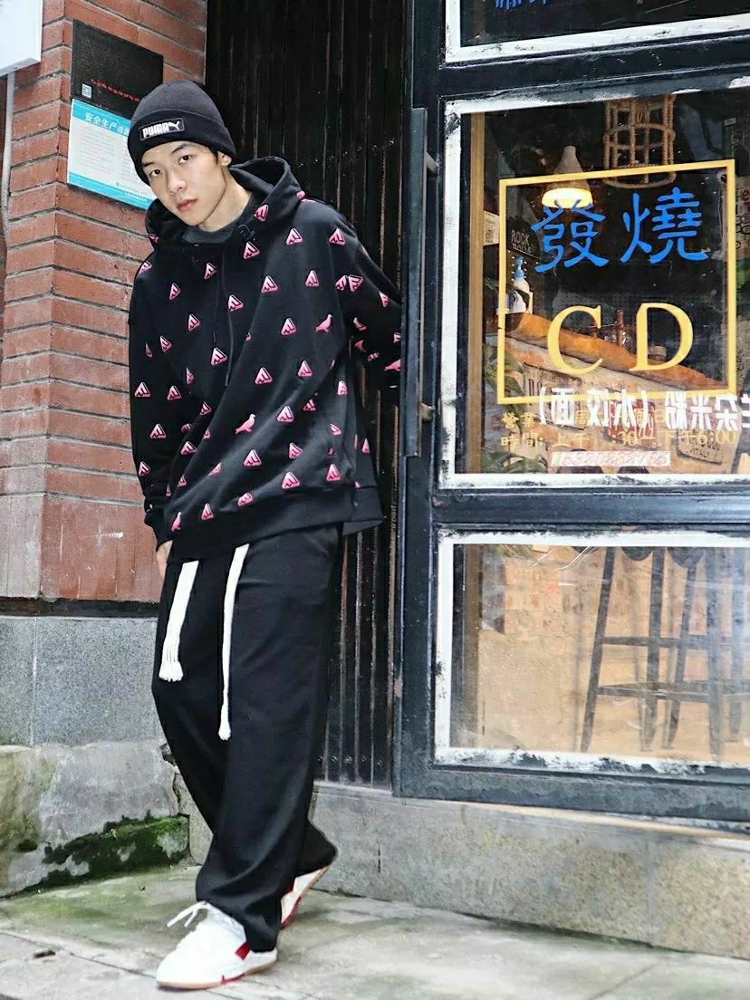 PUMA 保暖时尚针织帽