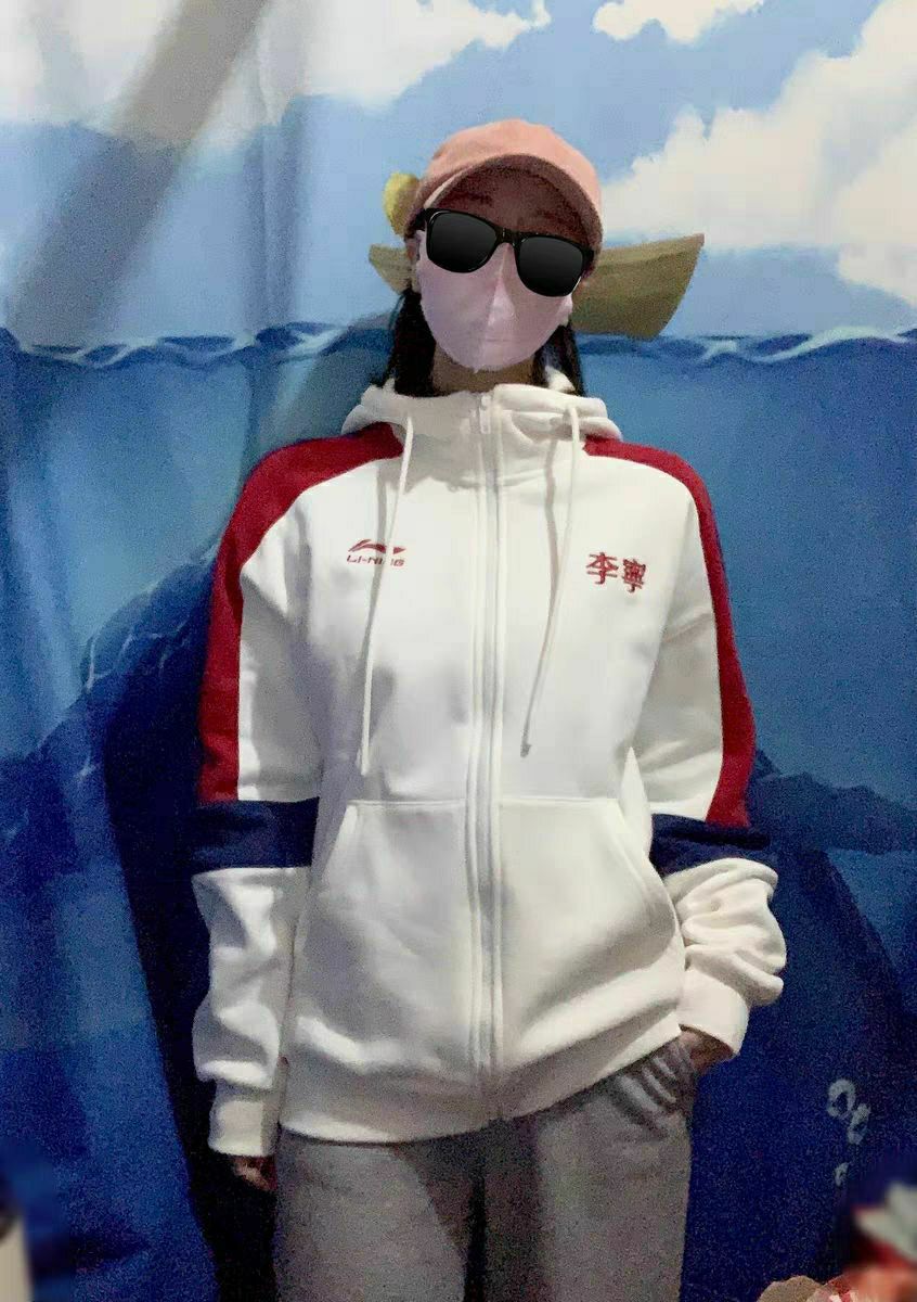 李宁 情侣款加绒连帽运动开衫夹克