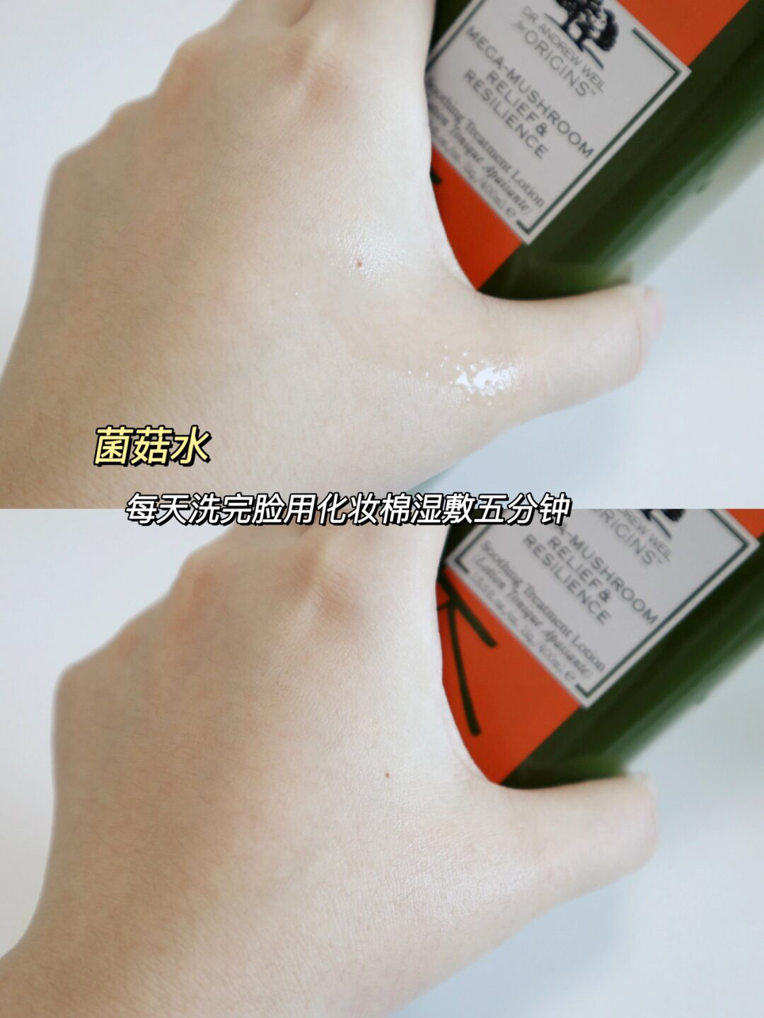 军训晒后护肤攻略,靠这些我又白回来了