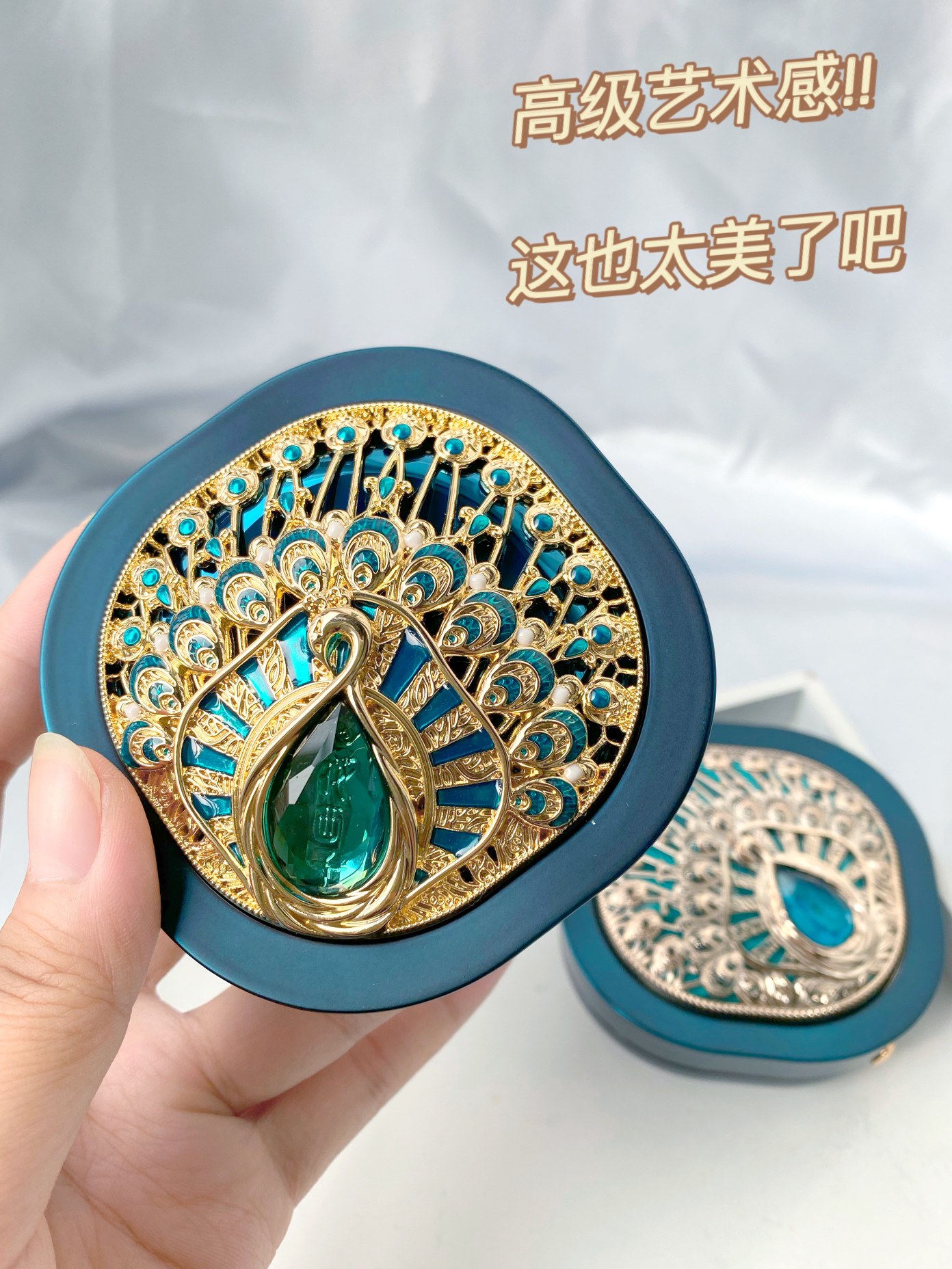 我直接表白!精致感扑面