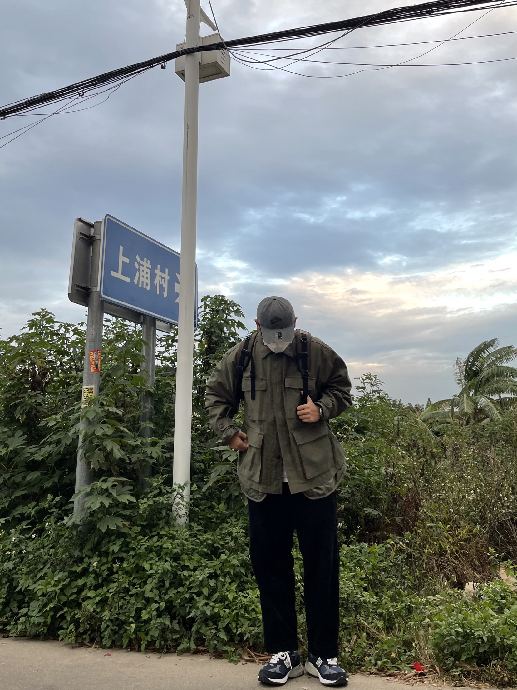 OOTD｜我是我们村形象大使 微胖日系cityboy
