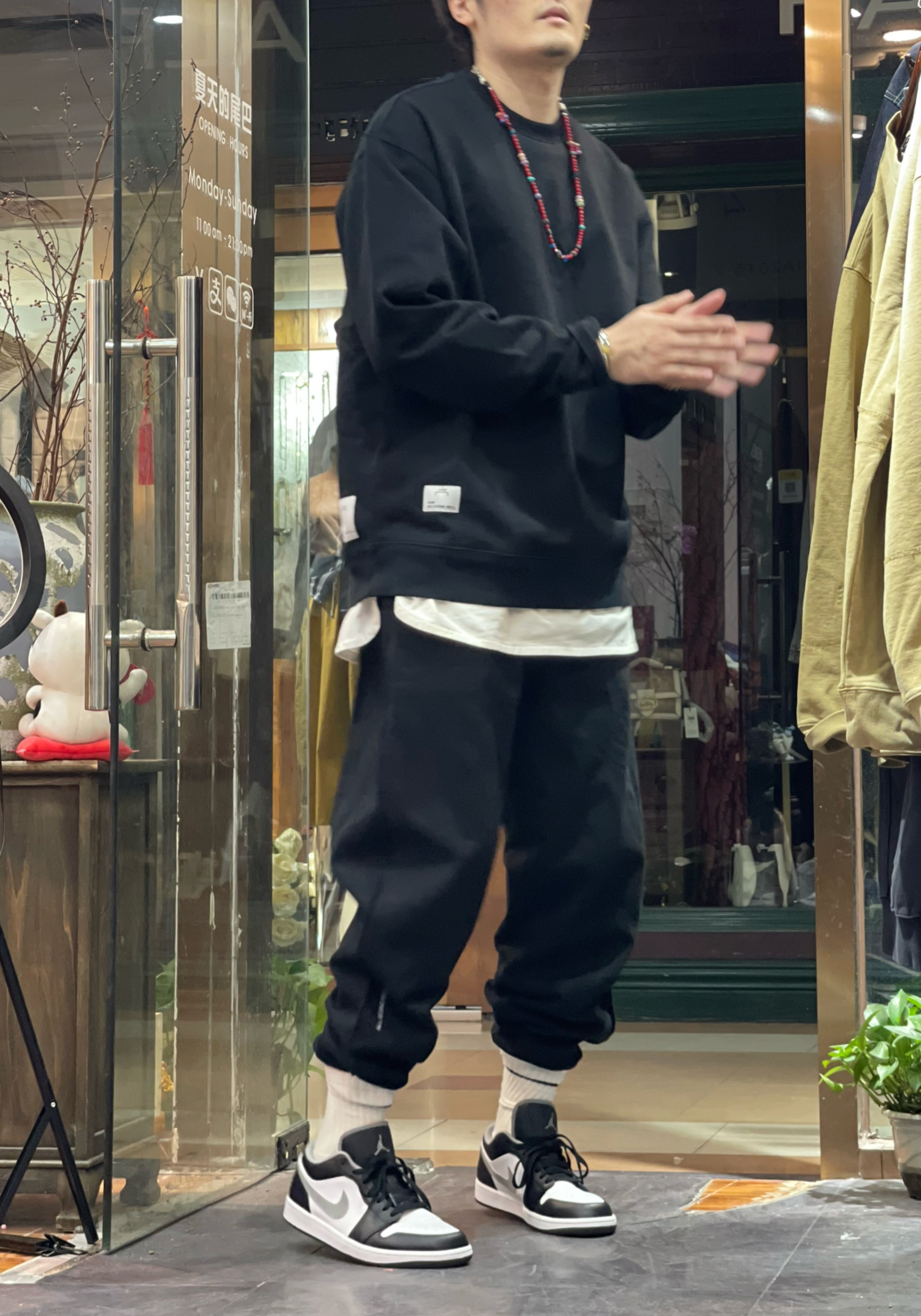 OOTD AJ1搭配