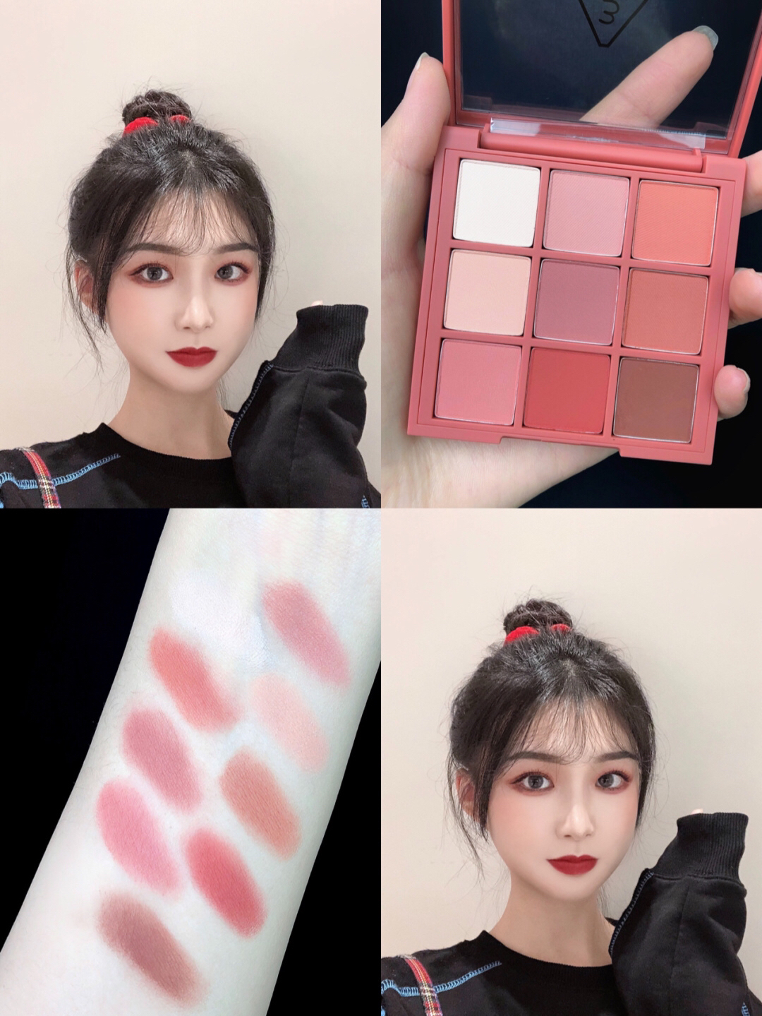 新手眼妆🥀 看一眼就爱上的干枯玫瑰盘