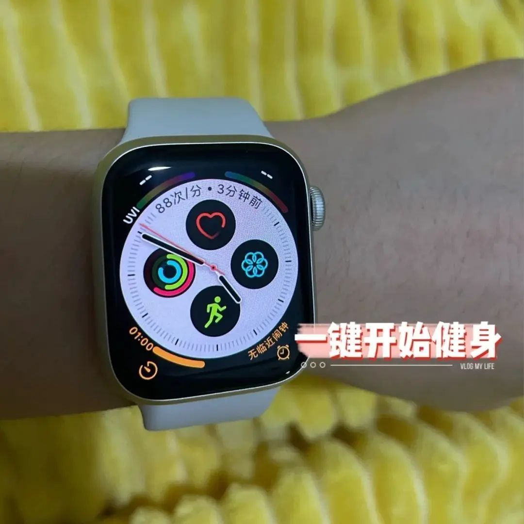 苹果s741毫米款真的太适合女生带啦,爱惨了