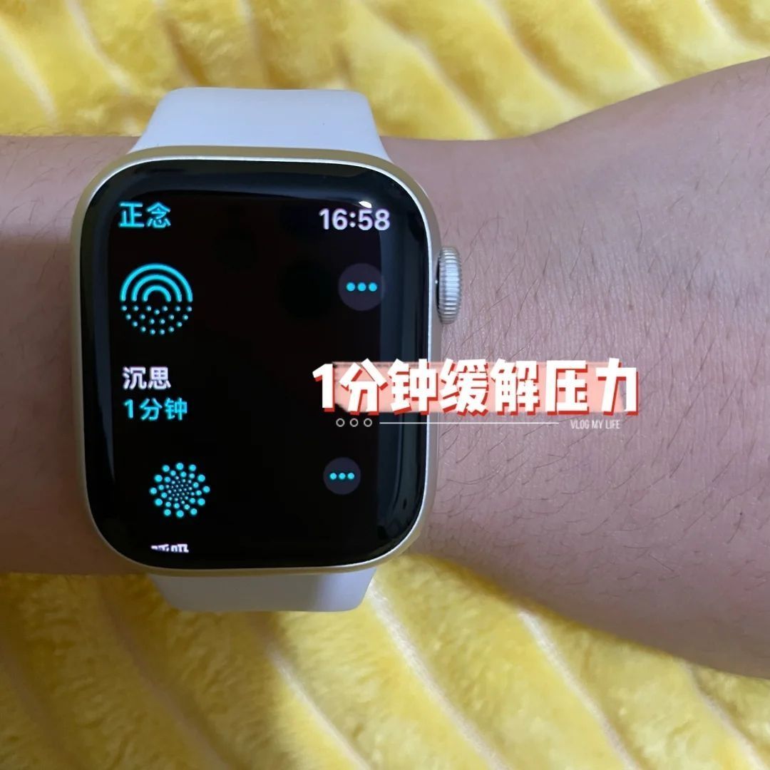 苹果s741毫米款真的太适合女生带啦,爱惨了