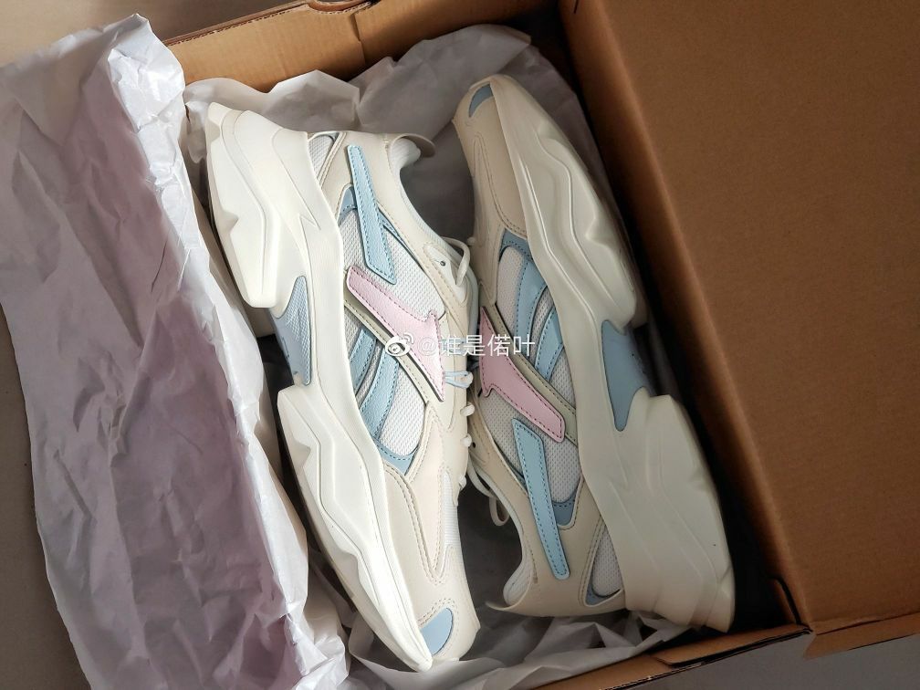 Reebok Royal Bridge 4