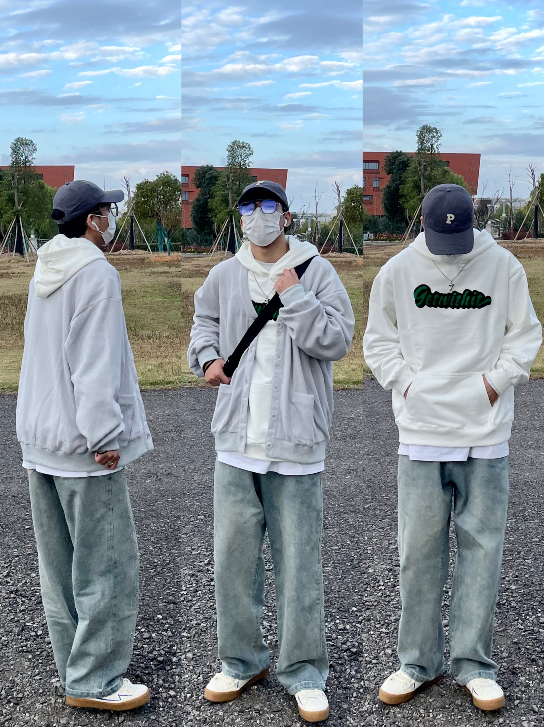 OOTD｜开衫➕卫衣组合 宣判封顶🔝