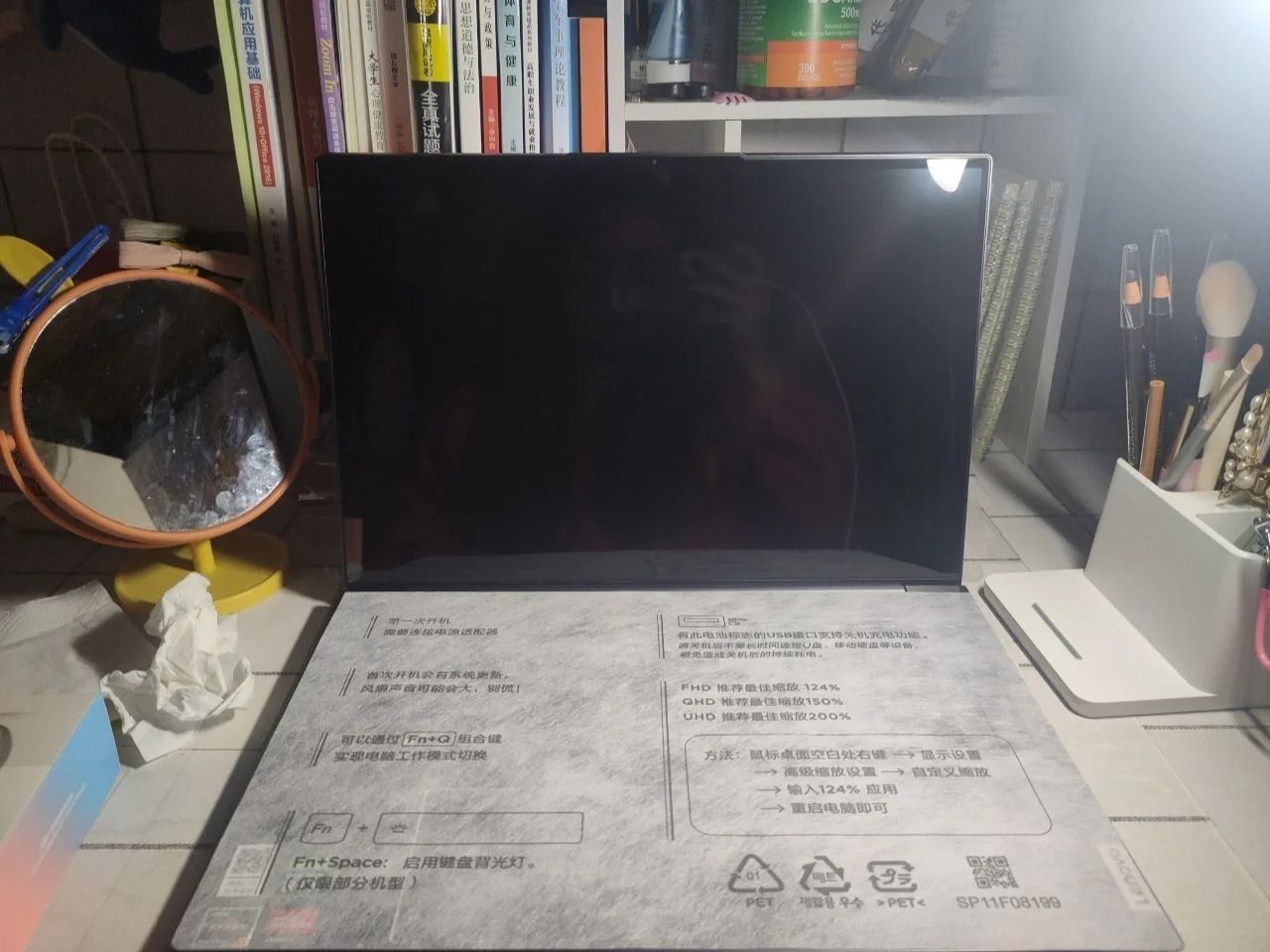 联想笔记本颜值与性能并存！