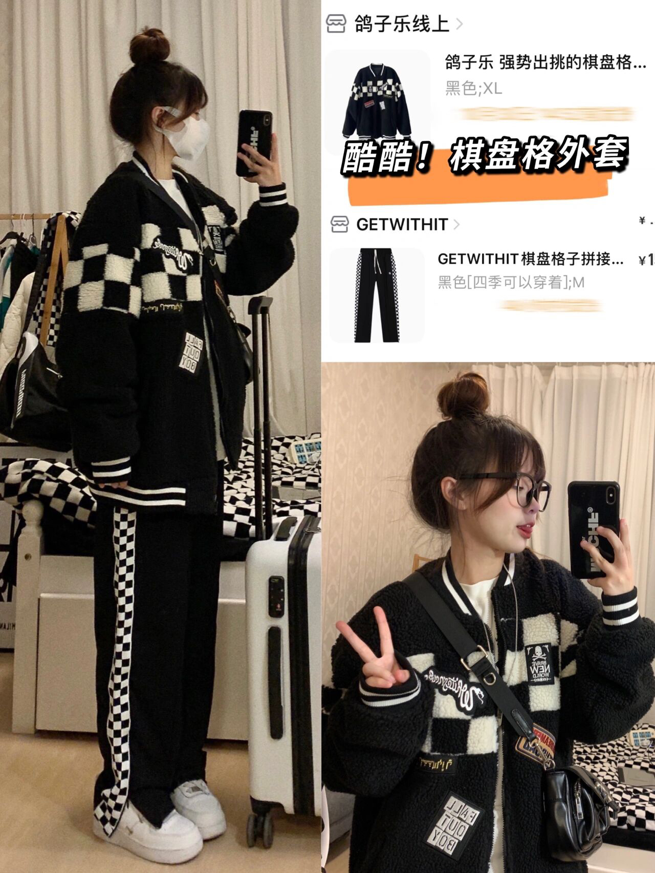 十一月的不开心就止于此吧