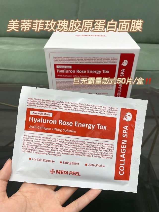 巨补水的精华面膜推荐