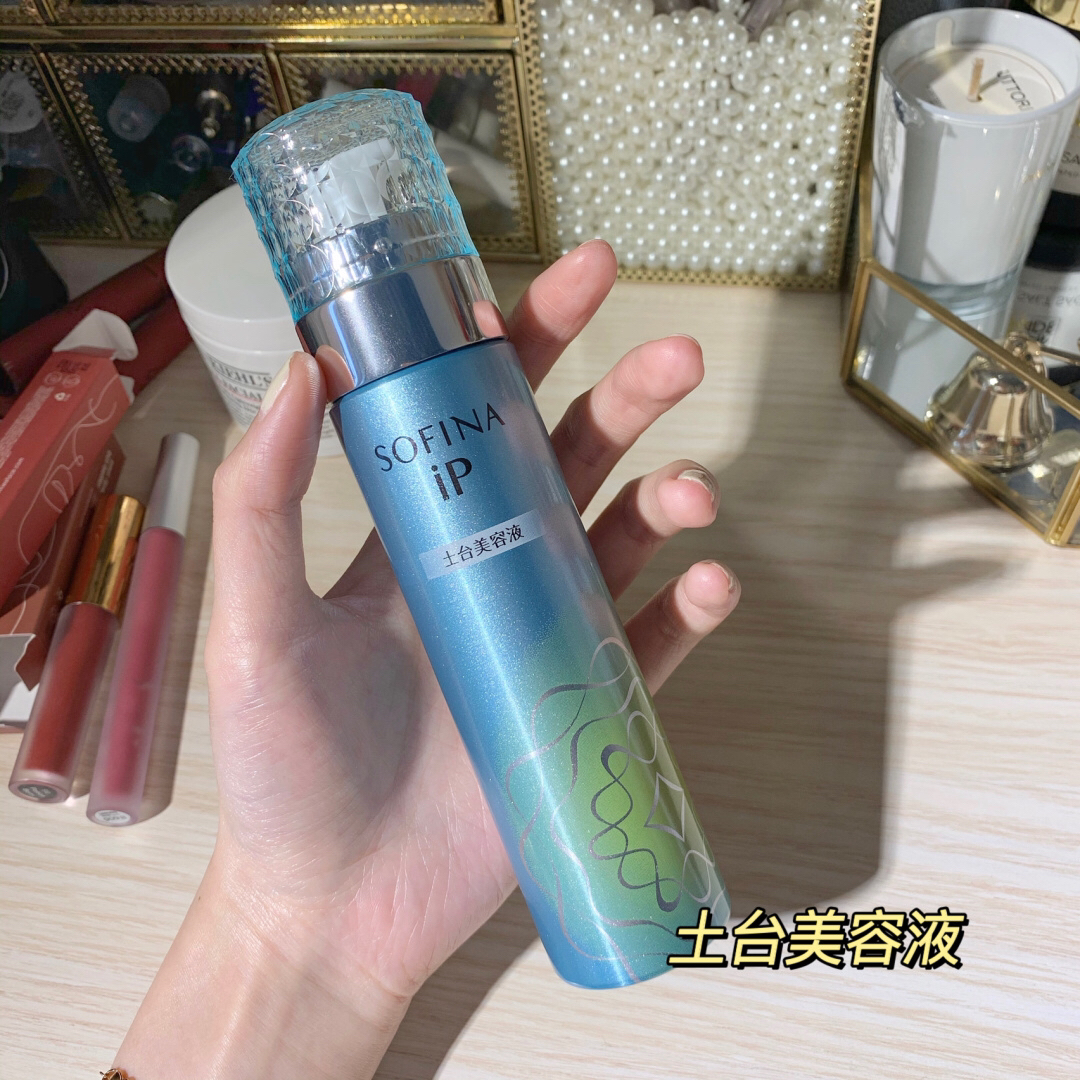 护肤空瓶分享 无限回购！！
