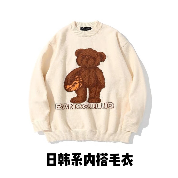 帅气到没朋友的韩系穿搭推荐
