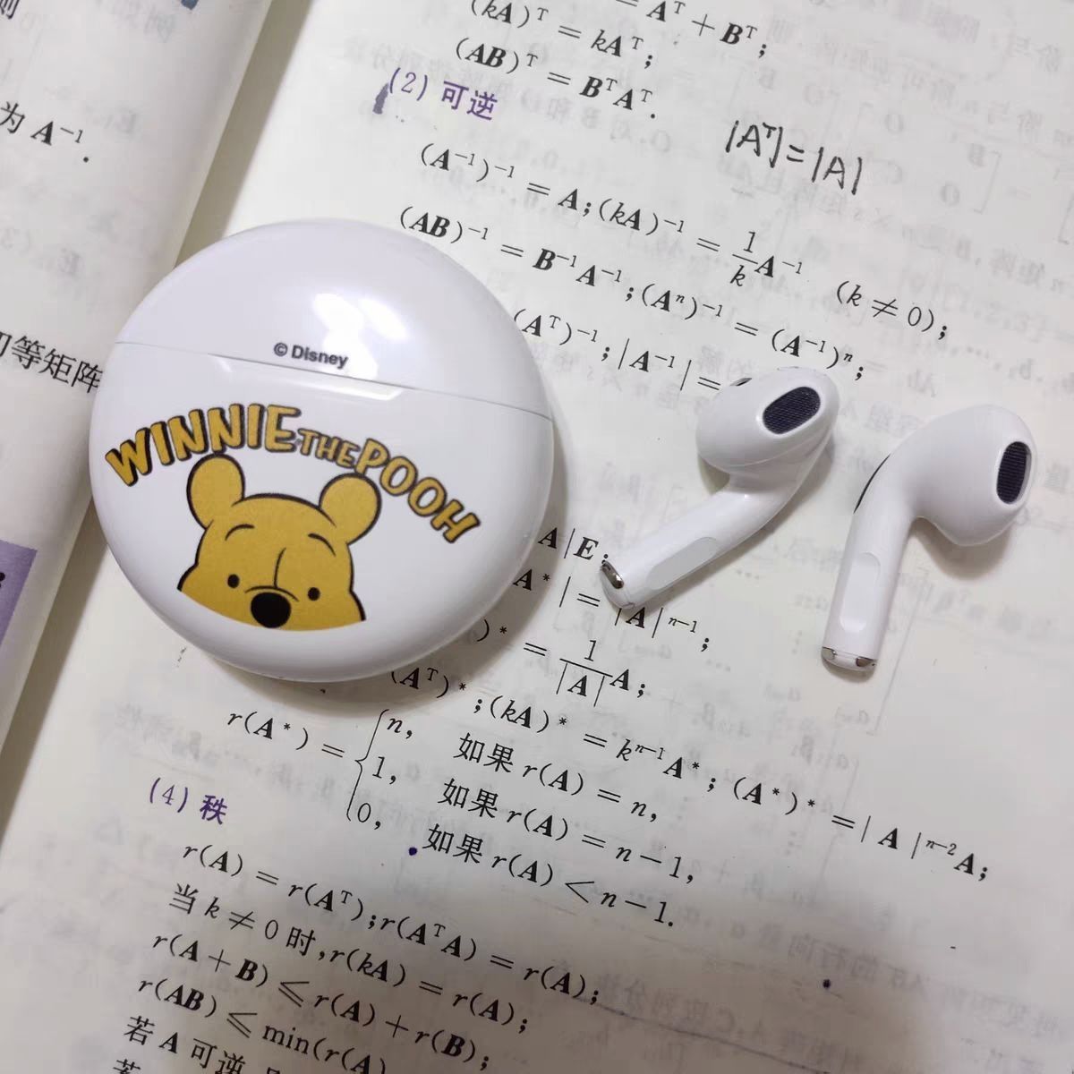 超可爱的迪士尼 P1蓝牙耳机