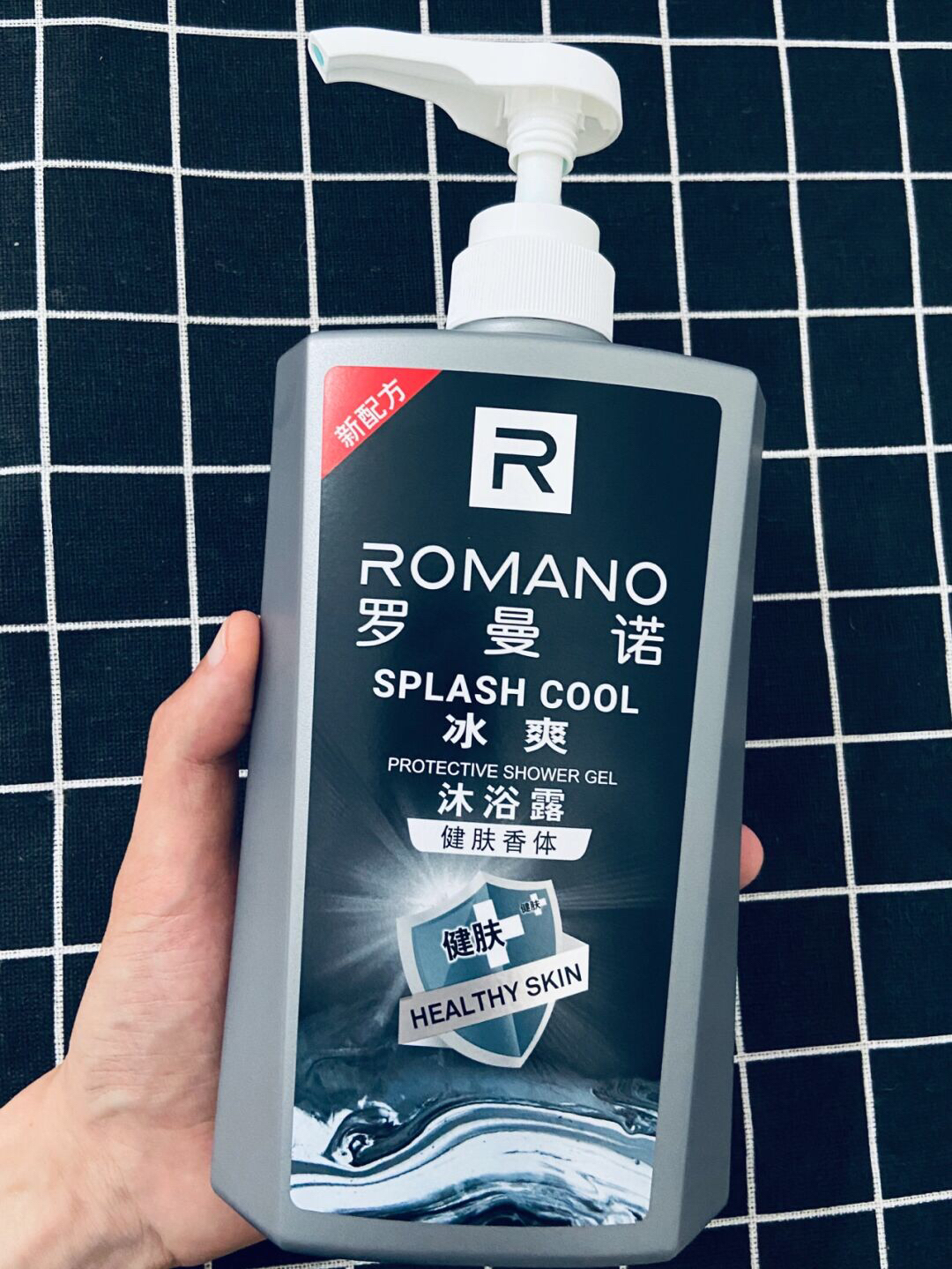 保持干爽的小秘密㊙️介个沐浴露男生必入