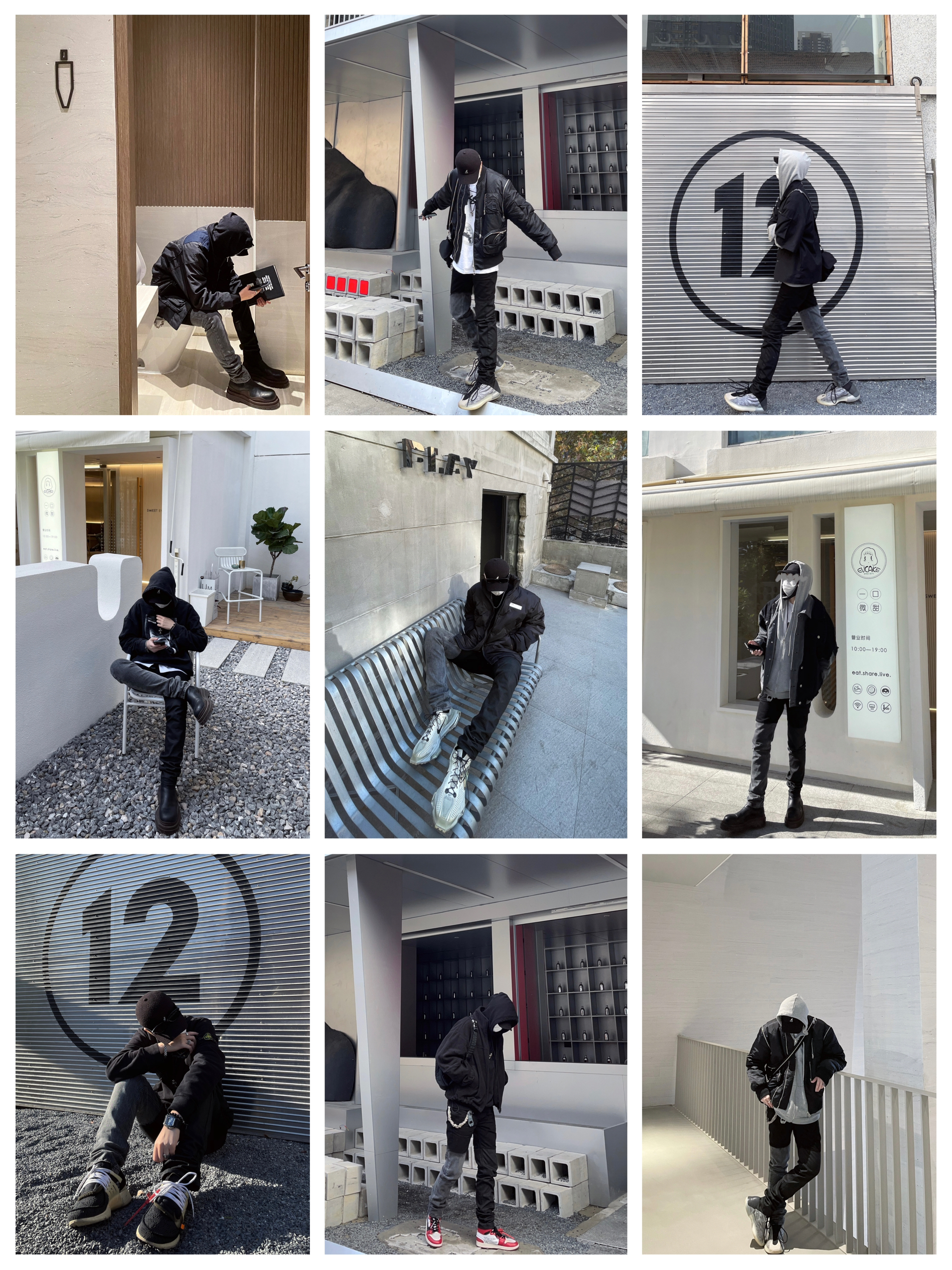 OOTD | 我的年度穿搭合集